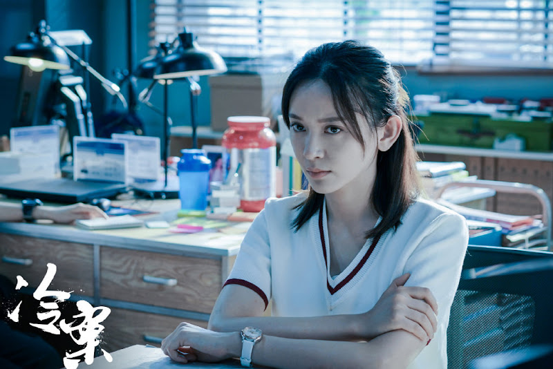 Cold Case China Web Drama